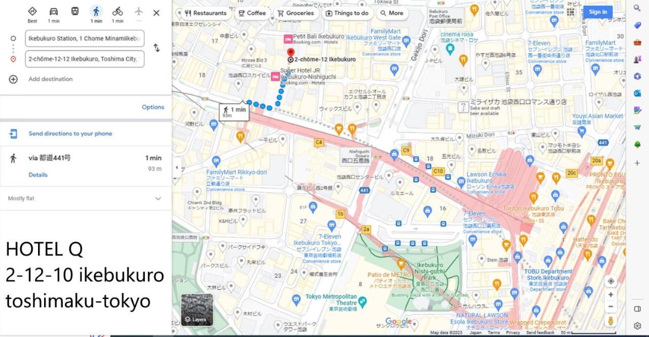 Hotel Q Tokyo Dış mekan fotoğraf