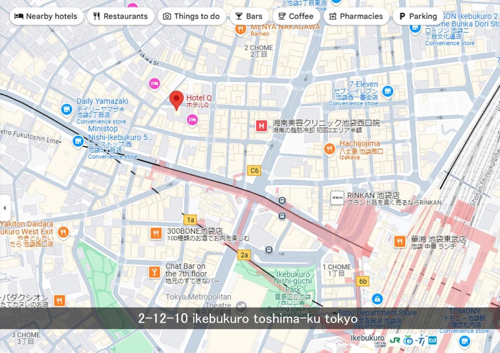Hotel Q Tokyo Dış mekan fotoğraf